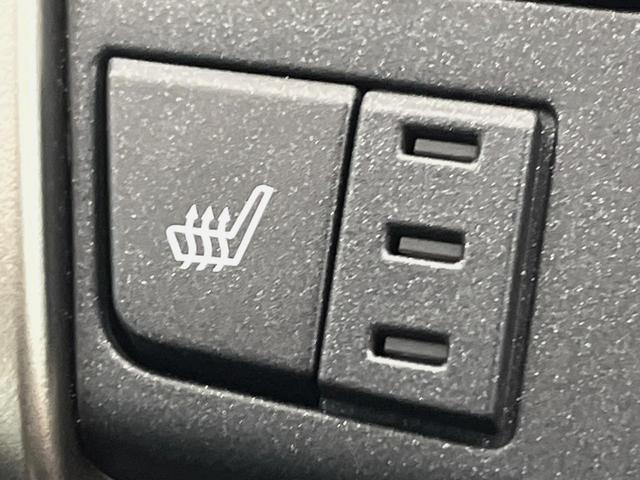 NX NX300 Iパッケージ 4WD サンルーフ 10.3型純正ナビ レーダークルーズ バックカメラ シートヒーター 電動リアゲート パワーシート 3眼LEDヘッドライト ステアリングヒーター 純正オプション18インチアルミ(7枚目)