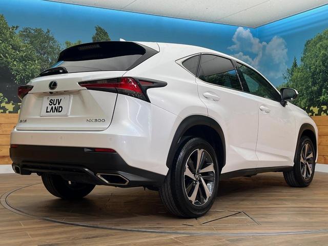 NX NX300 Iパッケージ 4WD サンルーフ 10.3型純正ナビ レーダークルーズ バックカメラ シートヒーター 電動リアゲート パワーシート 3眼LEDヘッドライト ステアリングヒーター 純正オプション18インチアルミ(18枚目)
