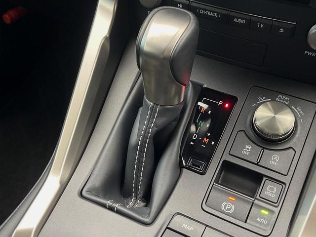 NX NX300 Iパッケージ 4WD サンルーフ 10.3型純正ナビ レーダークルーズ バックカメラ シートヒーター 電動リアゲート パワーシート 3眼LEDヘッドライト ステアリングヒーター 純正オプション18インチアルミ(24枚目)