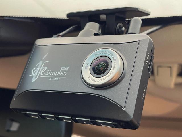 NX NX300 Iパッケージ 4WD サンルーフ 10.3型純正ナビ レーダークルーズ バックカメラ シートヒーター 電動リアゲート パワーシート 3眼LEDヘッドライト ステアリングヒーター 純正オプション18インチアルミ(25枚目)