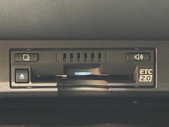 NX NX300 Iパッケージ 4WD サンルーフ 10.3型純正ナビ レーダークルーズ バックカメラ シートヒーター 電動リアゲート パワーシート 3眼LEDヘッドライト ステアリングヒーター 純正オプション18インチアルミ(26枚目)