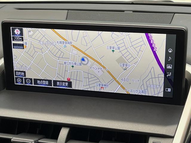 NX NX300 Iパッケージ 4WD サンルーフ 10.3型純正ナビ レーダークルーズ バックカメラ シートヒーター 電動リアゲート パワーシート 3眼LEDヘッドライト ステアリングヒーター 純正オプション18インチアルミ(28枚目)