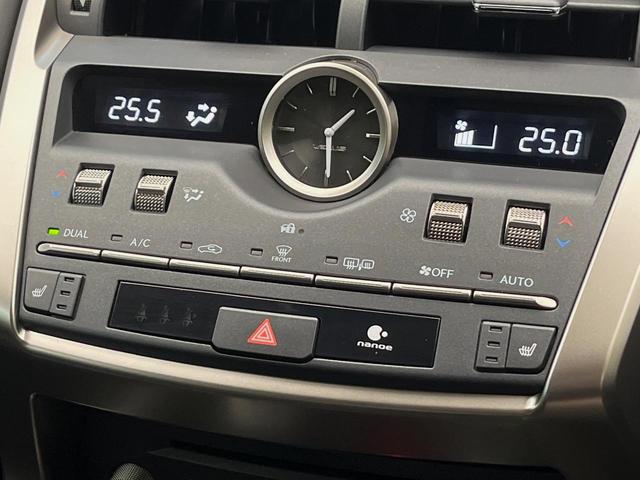 NX NX300 Iパッケージ 4WD サンルーフ 10.3型純正ナビ レーダークルーズ バックカメラ シートヒーター 電動リアゲート パワーシート 3眼LEDヘッドライト ステアリングヒーター 純正オプション18インチアルミ(42枚目)