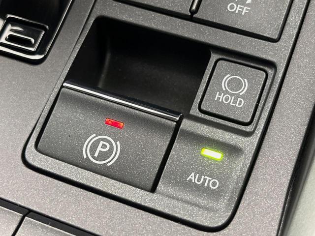 NX NX300 Iパッケージ 4WD サンルーフ 10.3型純正ナビ レーダークルーズ バックカメラ シートヒーター 電動リアゲート パワーシート 3眼LEDヘッドライト ステアリングヒーター 純正オプション18インチアルミ(45枚目)