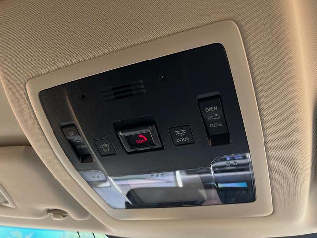 NX NX300 Iパッケージ 4WD サンルーフ 10.3型純正ナビ レーダークルーズ バックカメラ シートヒーター 電動リアゲート パワーシート 3眼LEDヘッドライト ステアリングヒーター 純正オプション18インチアルミ(48枚目)