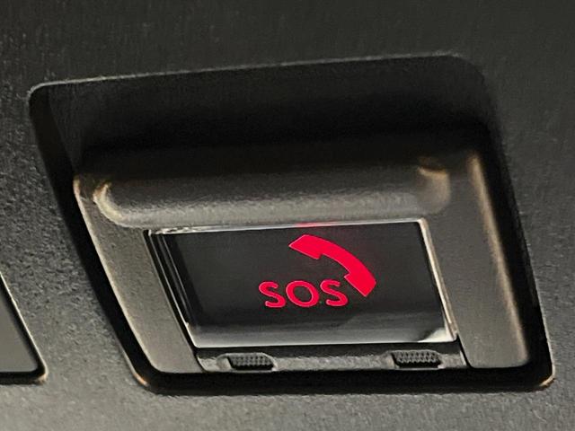 NX NX300 Iパッケージ 4WD サンルーフ 10.3型純正ナビ レーダークルーズ バックカメラ シートヒーター 電動リアゲート パワーシート 3眼LEDヘッドライト ステアリングヒーター 純正オプション18インチアルミ(49枚目)