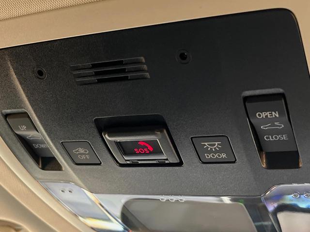 NX NX300 Iパッケージ 4WD サンルーフ 10.3型純正ナビ レーダークルーズ バックカメラ シートヒーター 電動リアゲート パワーシート 3眼LEDヘッドライト ステアリングヒーター 純正オプション18インチアルミ(50枚目)