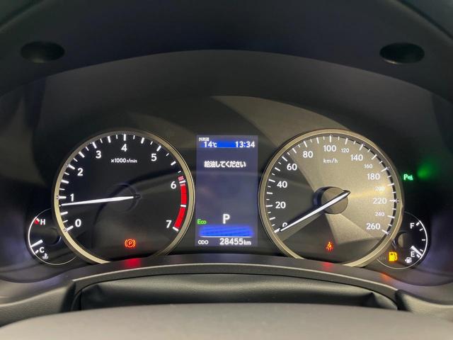 NX NX300 Iパッケージ 4WD サンルーフ 10.3型純正ナビ レーダークルーズ バックカメラ シートヒーター 電動リアゲート パワーシート 3眼LEDヘッドライト ステアリングヒーター 純正オプション18インチアルミ(51枚目)