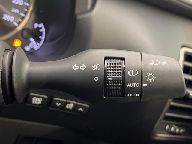 NX NX300 Iパッケージ 4WD サンルーフ 10.3型純正ナビ レーダークルーズ バックカメラ シートヒーター 電動リアゲート パワーシート 3眼LEDヘッドライト ステアリングヒーター 純正オプション18インチアルミ(53枚目)