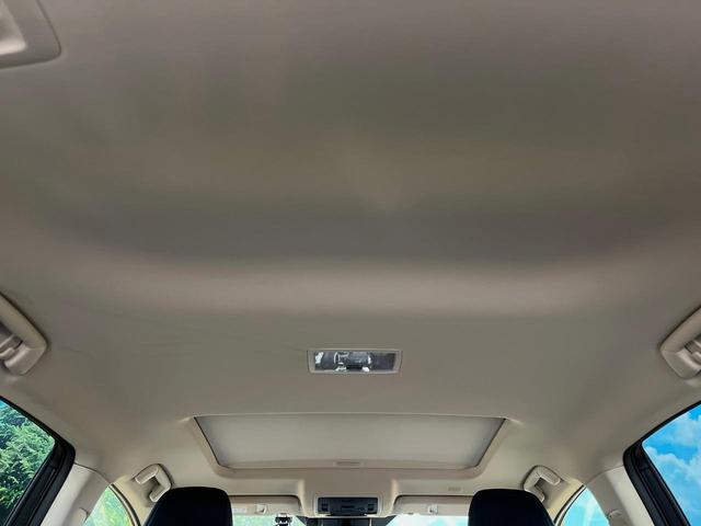 NX NX300 Iパッケージ 4WD サンルーフ 10.3型純正ナビ レーダークルーズ バックカメラ シートヒーター 電動リアゲート パワーシート 3眼LEDヘッドライト ステアリングヒーター 純正オプション18インチアルミ(62枚目)