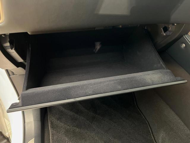 NX NX300 Iパッケージ 4WD サンルーフ 10.3型純正ナビ レーダークルーズ バックカメラ シートヒーター 電動リアゲート パワーシート 3眼LEDヘッドライト ステアリングヒーター 純正オプション18インチアルミ(67枚目)