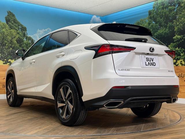 NX NX300 Iパッケージ 4WD サンルーフ 10.3型純正ナビ レーダークルーズ バックカメラ シートヒーター 電動リアゲート パワーシート 3眼LEDヘッドライト ステアリングヒーター 純正オプション18インチアルミ(74枚目)