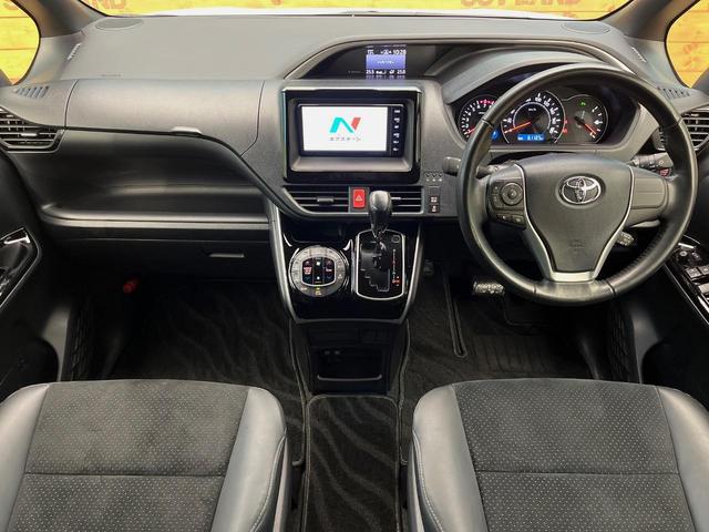 ヴォクシー ZS 煌III 4WD 純正SDナビ 寒冷地仕様 リヤオートエアコン 両側電動スライドドア クルーズコントロール クリアランスソナー バックカメラ ETC LEDヘッドライト 純正16インチアルミ(2枚目)