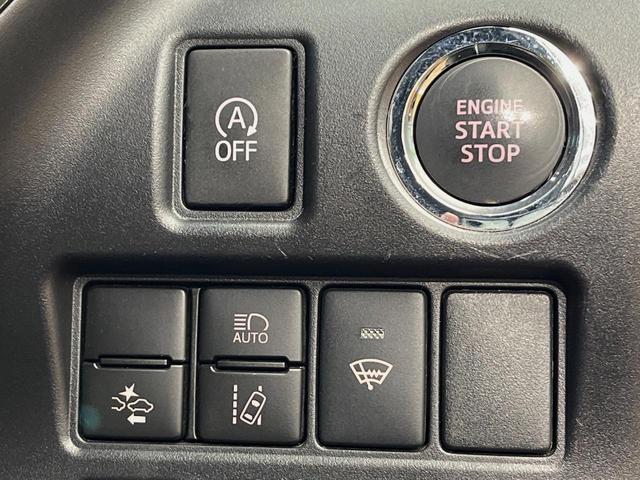 ヴォクシー ZS 煌III 4WD 純正SDナビ 寒冷地仕様 リヤオートエアコン 両側電動スライドドア クルーズコントロール クリアランスソナー バックカメラ ETC LEDヘッドライト 純正16インチアルミ(4枚目)