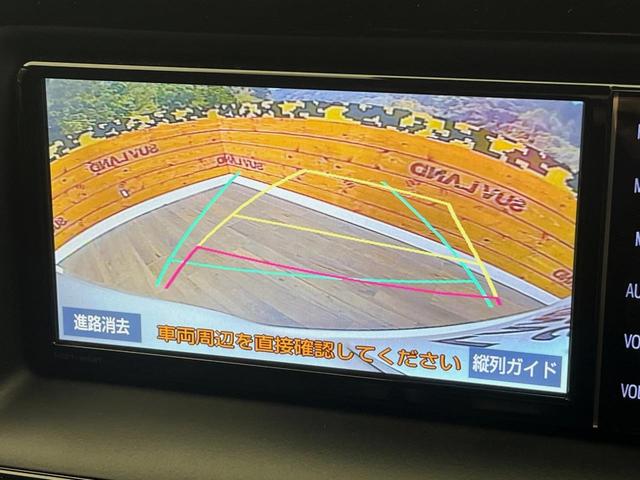 ヴォクシー ZS 煌III 4WD 純正SDナビ 寒冷地仕様 リヤオートエアコン 両側電動スライドドア クルーズコントロール クリアランスソナー バックカメラ ETC LEDヘッドライト 純正16インチアルミ(6枚目)