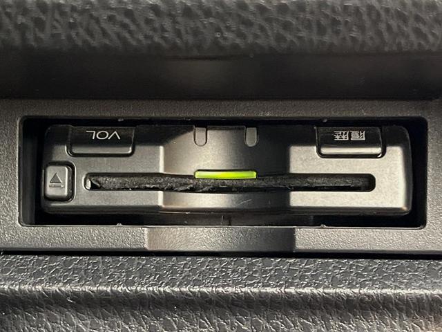 ヴォクシー ZS 煌III 4WD 純正SDナビ 寒冷地仕様 リヤオートエアコン 両側電動スライドドア クルーズコントロール クリアランスソナー バックカメラ ETC LEDヘッドライト 純正16インチアルミ(8枚目)