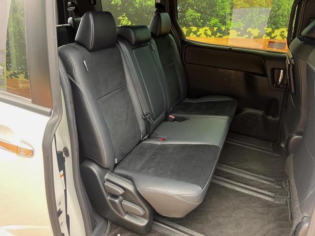 ヴォクシー ZS 煌III 4WD 純正SDナビ 寒冷地仕様 リヤオートエアコン 両側電動スライドドア クルーズコントロール クリアランスソナー バックカメラ ETC LEDヘッドライト 純正16インチアルミ(10枚目)