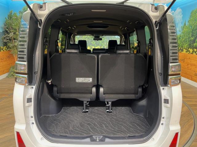 ヴォクシー ZS 煌III 4WD 純正SDナビ 寒冷地仕様 リヤオートエアコン 両側電動スライドドア クルーズコントロール クリアランスソナー バックカメラ ETC LEDヘッドライト 純正16インチアルミ(12枚目)