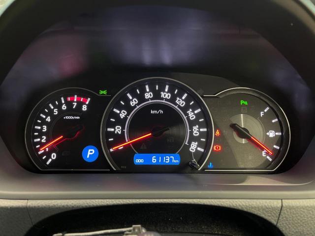 ヴォクシー ZS 煌III 4WD 純正SDナビ 寒冷地仕様 リヤオートエアコン 両側電動スライドドア クルーズコントロール クリアランスソナー バックカメラ ETC LEDヘッドライト 純正16インチアルミ(21枚目)