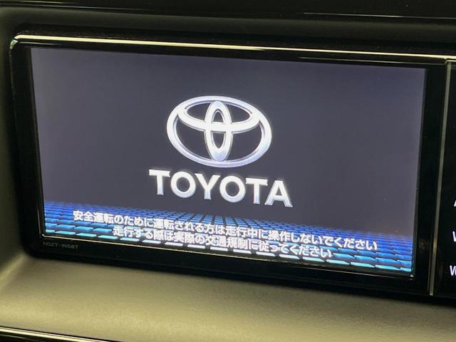 ヴォクシー ZS 煌III 4WD 純正SDナビ 寒冷地仕様 リヤオートエアコン 両側電動スライドドア クルーズコントロール クリアランスソナー バックカメラ ETC LEDヘッドライト 純正16インチアルミ(22枚目)