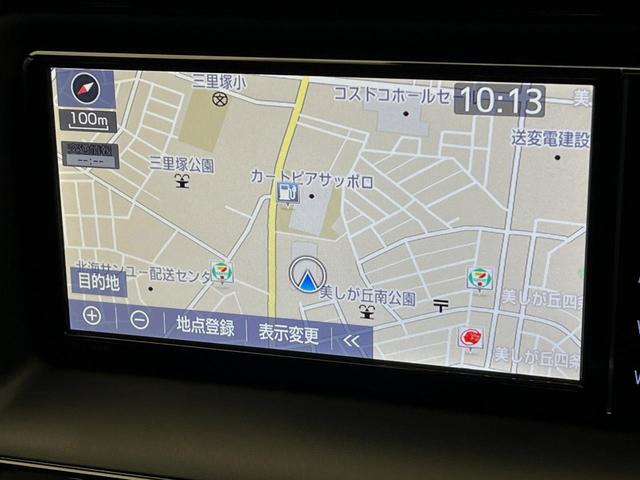 ヴォクシー ZS 煌III 4WD 純正SDナビ 寒冷地仕様 リヤオートエアコン 両側電動スライドドア クルーズコントロール クリアランスソナー バックカメラ ETC LEDヘッドライト 純正16インチアルミ(23枚目)