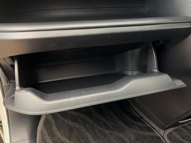 ヴォクシー ZS 煌III 4WD 純正SDナビ 寒冷地仕様 リヤオートエアコン 両側電動スライドドア クルーズコントロール クリアランスソナー バックカメラ ETC LEDヘッドライト 純正16インチアルミ(36枚目)