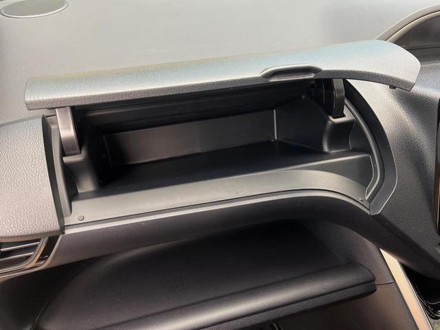 ヴォクシー ZS 煌III 4WD 純正SDナビ 寒冷地仕様 リヤオートエアコン 両側電動スライドドア クルーズコントロール クリアランスソナー バックカメラ ETC LEDヘッドライト 純正16インチアルミ(37枚目)