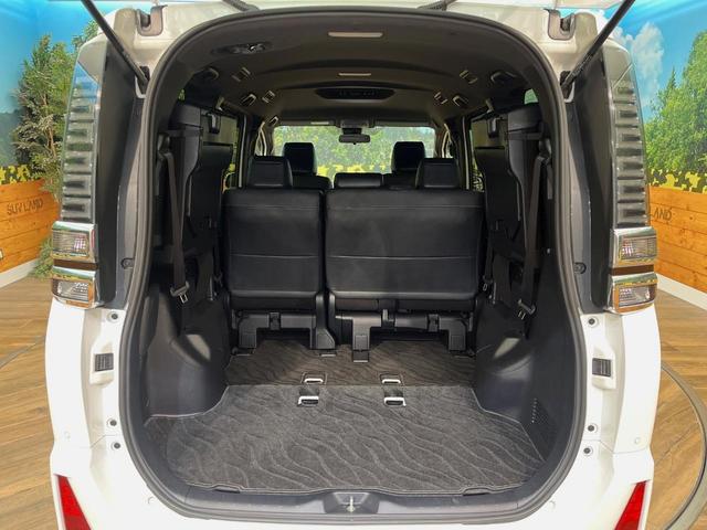 ヴォクシー ZS 煌III 4WD 純正SDナビ 寒冷地仕様 リヤオートエアコン 両側電動スライドドア クルーズコントロール クリアランスソナー バックカメラ ETC LEDヘッドライト 純正16インチアルミ(56枚目)