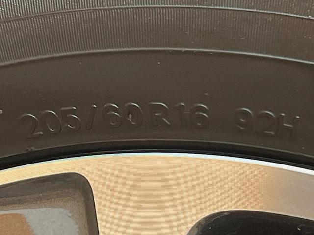 ヴォクシー ZS 煌III 4WD 純正SDナビ 寒冷地仕様 リヤオートエアコン 両側電動スライドドア クルーズコントロール クリアランスソナー バックカメラ ETC LEDヘッドライト 純正16インチアルミ(65枚目)