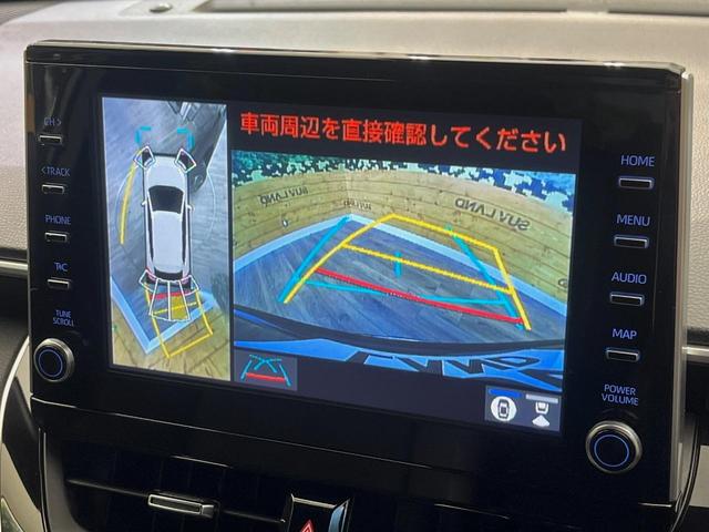 カローラクロス ハイブリッド Z 4WD 寒冷地仕様 全周囲カメラ ディスプレイオーディオ 禁煙車 ブラインドスポットモニター パワーシート シートヒーター 衝突軽減装置 レーダークルーズコントロール ETC パワーバックドア(5枚目)
