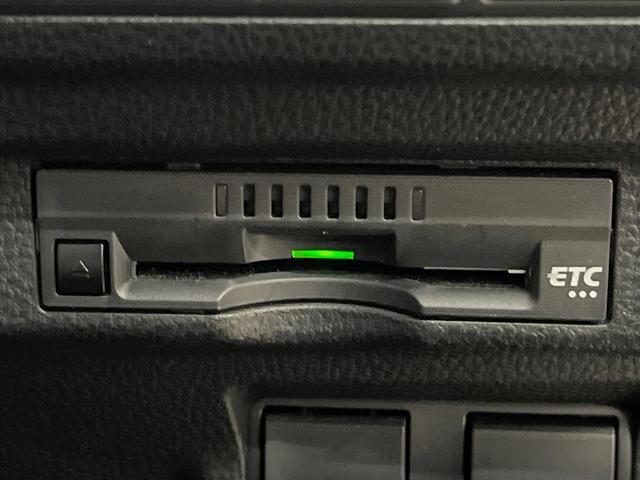 カローラクロス ハイブリッド Z 4WD 寒冷地仕様 全周囲カメラ ディスプレイオーディオ 禁煙車 ブラインドスポットモニター パワーシート シートヒーター 衝突軽減装置 レーダークルーズコントロール ETC パワーバックドア(9枚目)