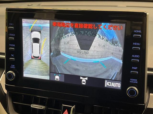 カローラクロス ハイブリッド Z 4WD 寒冷地仕様 全周囲カメラ ディスプレイオーディオ 禁煙車 ブラインドスポットモニター パワーシート シートヒーター 衝突軽減装置 レーダークルーズコントロール ETC パワーバックドア(22枚目)