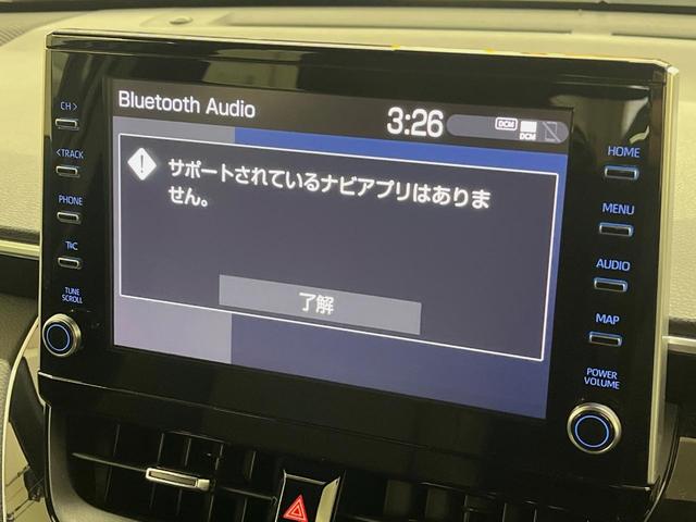 カローラクロス ハイブリッド Z 4WD 寒冷地仕様 全周囲カメラ ディスプレイオーディオ 禁煙車 ブラインドスポットモニター パワーシート シートヒーター 衝突軽減装置 レーダークルーズコントロール ETC パワーバックドア(23枚目)