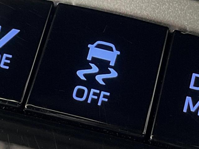 カローラクロス ハイブリッド Z 4WD 寒冷地仕様 全周囲カメラ ディスプレイオーディオ 禁煙車 ブラインドスポットモニター パワーシート シートヒーター 衝突軽減装置 レーダークルーズコントロール ETC パワーバックドア(32枚目)