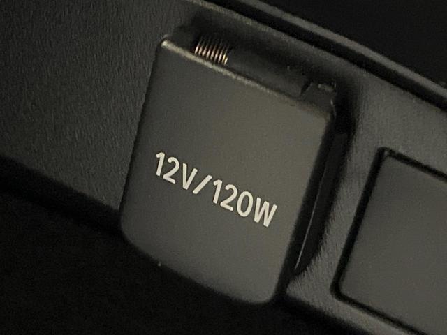 カローラクロス ハイブリッド Z 4WD 寒冷地仕様 全周囲カメラ ディスプレイオーディオ 禁煙車 ブラインドスポットモニター パワーシート シートヒーター 衝突軽減装置 レーダークルーズコントロール ETC パワーバックドア(38枚目)