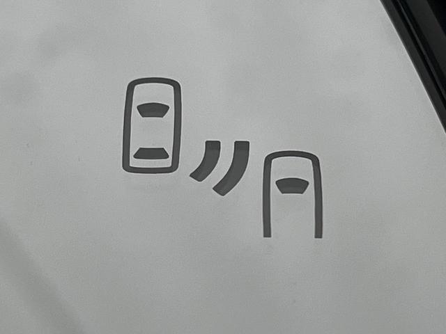 カローラクロス ハイブリッド Z 4WD 寒冷地仕様 全周囲カメラ ディスプレイオーディオ 禁煙車 ブラインドスポットモニター パワーシート シートヒーター 衝突軽減装置 レーダークルーズコントロール ETC パワーバックドア(49枚目)