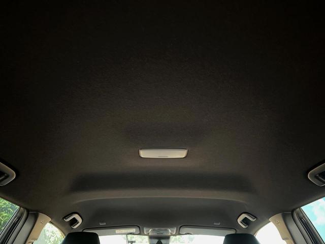 カローラクロス ハイブリッド Z 4WD 寒冷地仕様 全周囲カメラ ディスプレイオーディオ 禁煙車 ブラインドスポットモニター パワーシート シートヒーター 衝突軽減装置 レーダークルーズコントロール ETC パワーバックドア(51枚目)