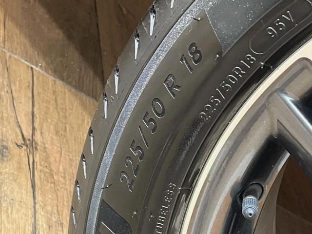 カローラクロス ハイブリッド Z 4WD 寒冷地仕様 全周囲カメラ ディスプレイオーディオ 禁煙車 ブラインドスポットモニター パワーシート シートヒーター 衝突軽減装置 レーダークルーズコントロール ETC パワーバックドア(57枚目)