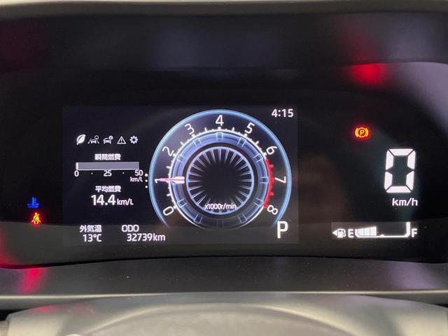 ライズ G 4WD 全周囲カメラ 寒冷地仕様 純正ナビ スマートアシスト クリアランスソナー シートヒーター オートエアコン LEDヘッドライト 純正16インチアルミホイール スマートキー ETC(49枚目)