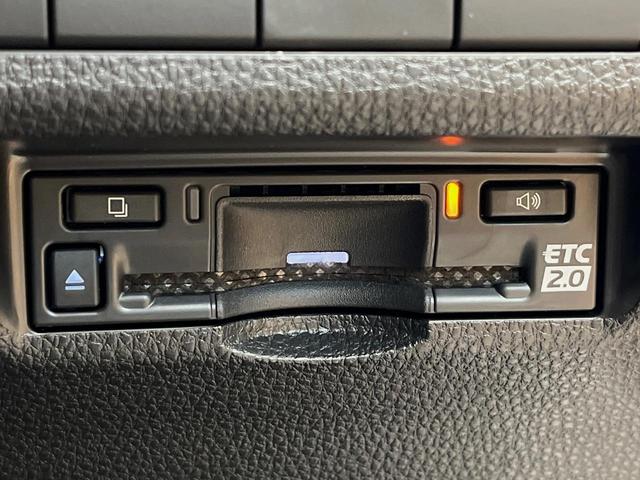 ＲＡＶ４ ハイブリッドアドベンチャー　オフロードパッケージＩＩ　登録済み未使用車　寒冷地仕様　１０．５インチディスプレイオーディオ　レーダークルーズ　ルーフレール　バックカメラ　ブラインドスポットモニター　シートベンチレーション　純正１８インチアルミ　ＥＴＣ（25枚目）