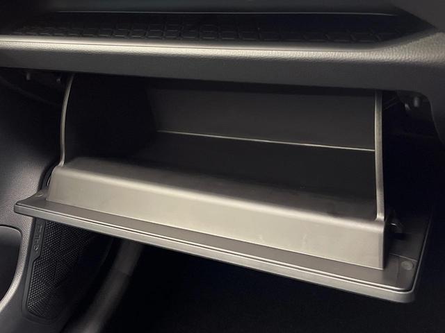 ＲＡＶ４ ハイブリッドアドベンチャー　オフロードパッケージＩＩ　登録済み未使用車　寒冷地仕様　１０．５インチディスプレイオーディオ　レーダークルーズ　ルーフレール　バックカメラ　ブラインドスポットモニター　シートベンチレーション　純正１８インチアルミ　ＥＴＣ（39枚目）