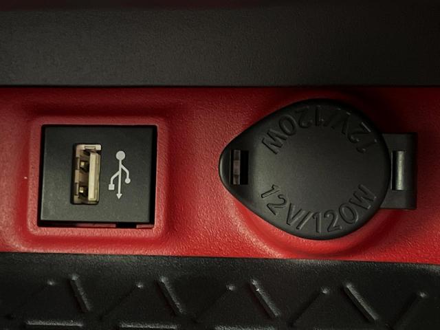 ＲＡＶ４ ハイブリッドアドベンチャー　オフロードパッケージＩＩ　登録済み未使用車　寒冷地仕様　１０．５インチディスプレイオーディオ　レーダークルーズ　ルーフレール　バックカメラ　ブラインドスポットモニター　シートベンチレーション　純正１８インチアルミ　ＥＴＣ（47枚目）