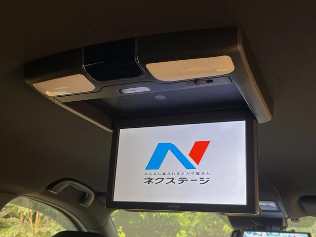 CX-8 XD Lパッケージ 4WD フリップダウンモニター BOSEサウンド 純正ナビ DVD/CD/地デジ 全周囲カメラ レーダークルーズコントロール パワーバックドア シートヒーター ETC LEDフォグランプ(3枚目)