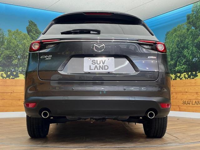 CX-8 XD Lパッケージ 4WD フリップダウンモニター BOSEサウンド 純正ナビ DVD/CD/地デジ 全周囲カメラ レーダークルーズコントロール パワーバックドア シートヒーター ETC LEDフォグランプ(19枚目)