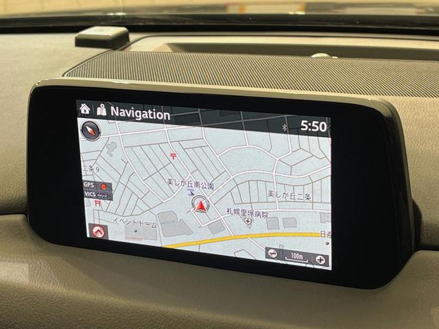 CX-8 XD Lパッケージ 4WD フリップダウンモニター BOSEサウンド 純正ナビ DVD/CD/地デジ 全周囲カメラ レーダークルーズコントロール パワーバックドア シートヒーター ETC LEDフォグランプ(24枚目)