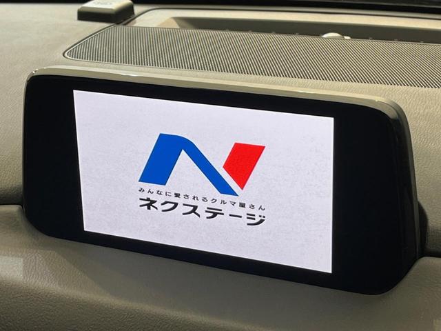 CX-8 XD Lパッケージ 4WD フリップダウンモニター BOSEサウンド 純正ナビ DVD/CD/地デジ 全周囲カメラ レーダークルーズコントロール パワーバックドア シートヒーター ETC LEDフォグランプ(25枚目)