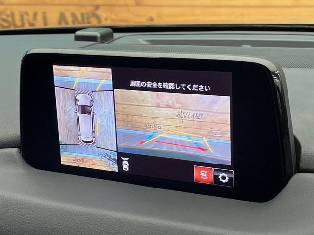 CX-8 XD Lパッケージ 4WD フリップダウンモニター BOSEサウンド 純正ナビ DVD/CD/地デジ 全周囲カメラ レーダークルーズコントロール パワーバックドア シートヒーター ETC LEDフォグランプ(26枚目)