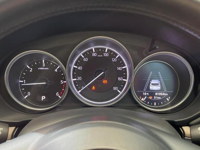 CX-8 XD Lパッケージ 4WD フリップダウンモニター BOSEサウンド 純正ナビ DVD/CD/地デジ 全周囲カメラ レーダークルーズコントロール パワーバックドア シートヒーター ETC LEDフォグランプ(30枚目)