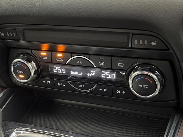 CX-8 XD Lパッケージ 4WD フリップダウンモニター BOSEサウンド 純正ナビ DVD/CD/地デジ 全周囲カメラ レーダークルーズコントロール パワーバックドア シートヒーター ETC LEDフォグランプ(32枚目)