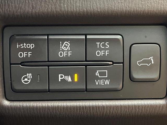 CX-8 XD Lパッケージ 4WD フリップダウンモニター BOSEサウンド 純正ナビ DVD/CD/地デジ 全周囲カメラ レーダークルーズコントロール パワーバックドア シートヒーター ETC LEDフォグランプ(34枚目)